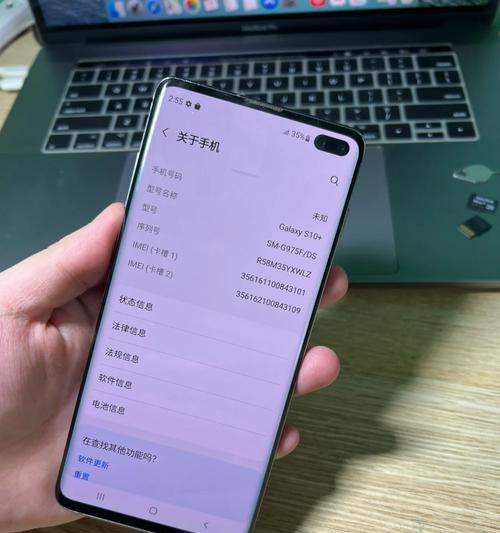 三星卡刷包如何在手机上使用？卡刷包使用流程是什么？