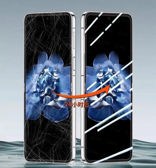 小米手机钢化膜拆除技巧是什么？