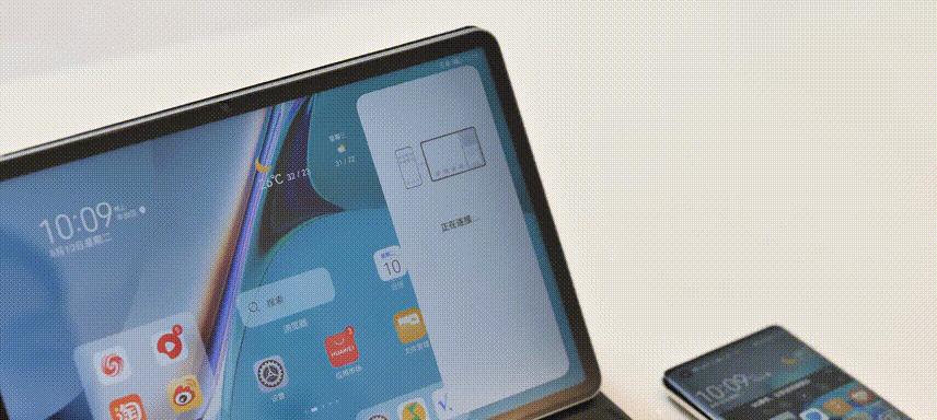 小米平板实况动图怎么发出去？发送过程中可能会遇到哪些问题？