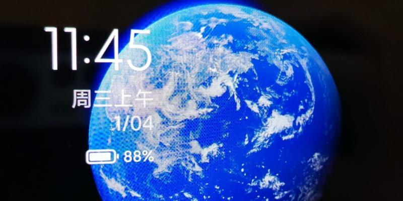 小米平板如何更换自然壁纸？更换壁纸有哪些技巧？