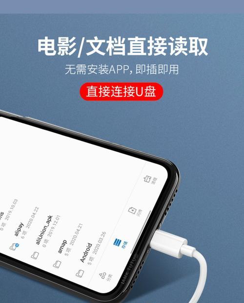 苹果转相机转换器的使用方法是什么？转换过程中可能遇到哪些问题？