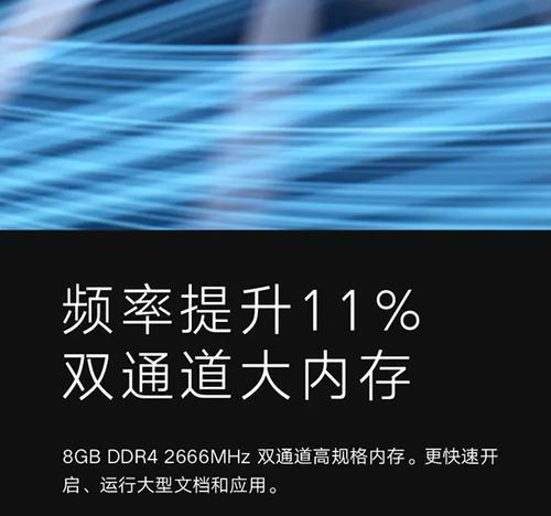 小米air15笔记本电脑如何连接鼠标？连接鼠标有哪些步骤？