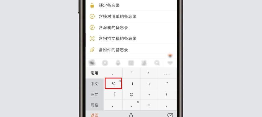 哆乐手机配件质量如何？用户评价怎么样？