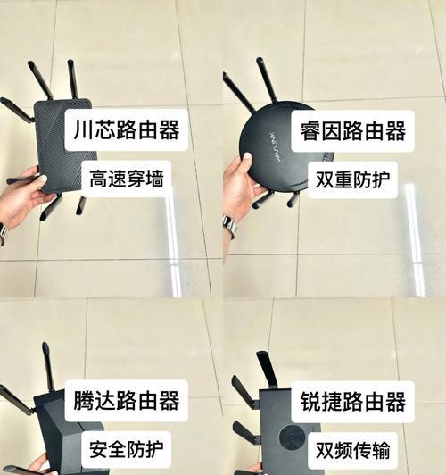 路由器铝底座放置不当？正确的放置方法是什么？