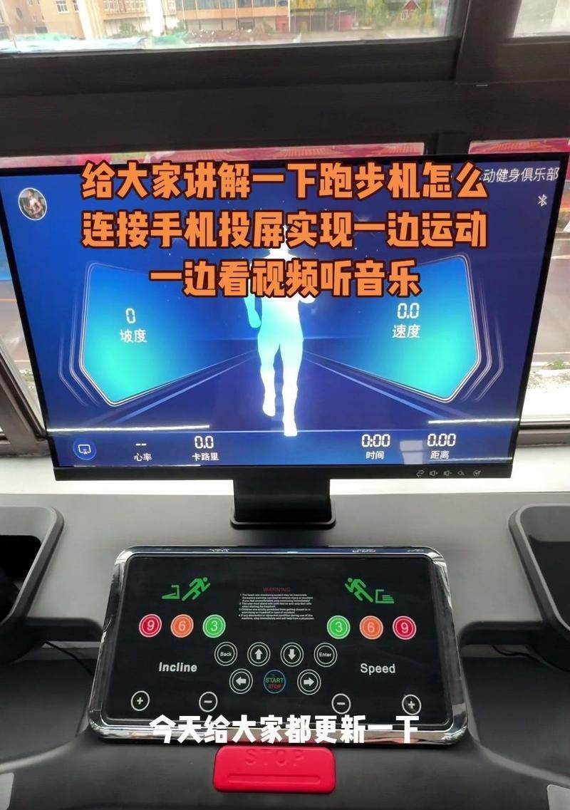 手表投屏到平板的步骤是什么？兼容性如何？
