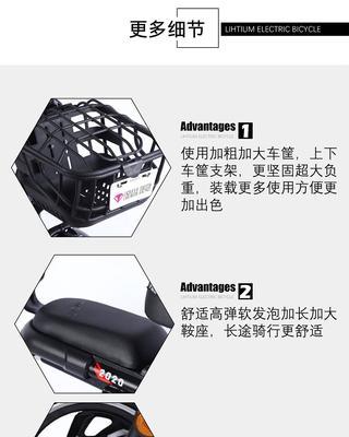 踏浪电瓶车电瓶放置方法是什么？