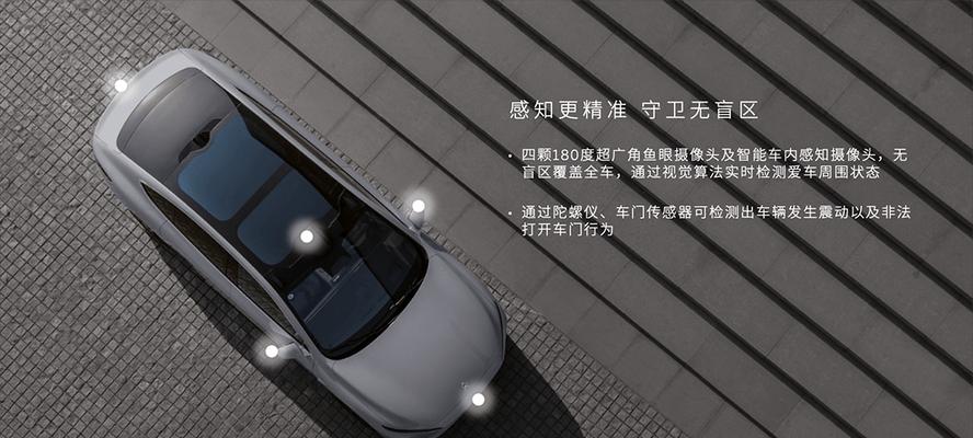 华为手机蔚来投屏操作方法是什么？