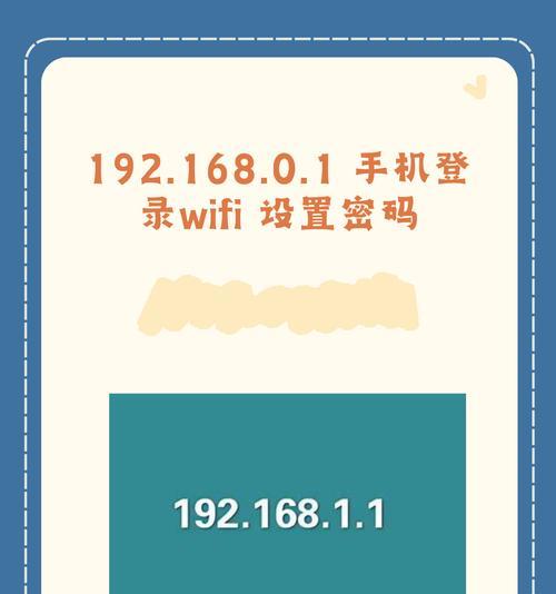 米加路由器连接宽带的步骤是什么？如何设置？