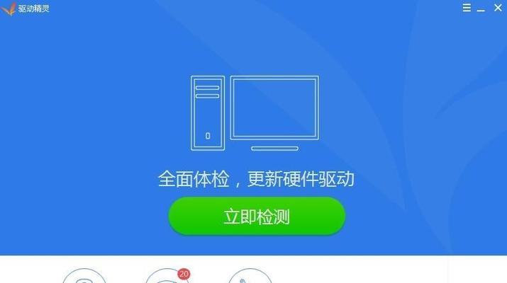安卓电脑怎么安装声卡驱动？安卓电脑安装声卡驱动的步骤和注意事项是什么？