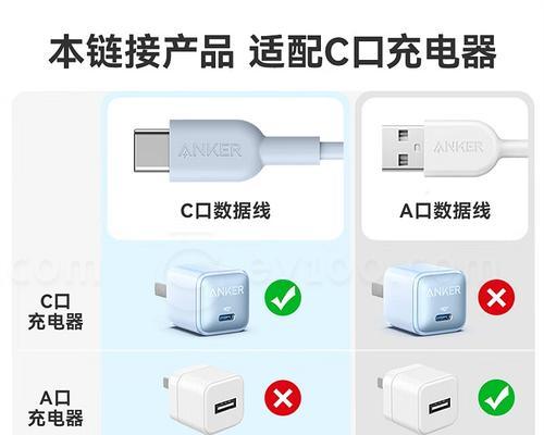 安克伸缩数据线使用方法是什么？使用后有何特点？