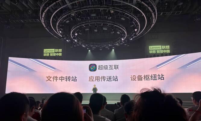 联想如何唤起ai？唤起ai的方法是什么？