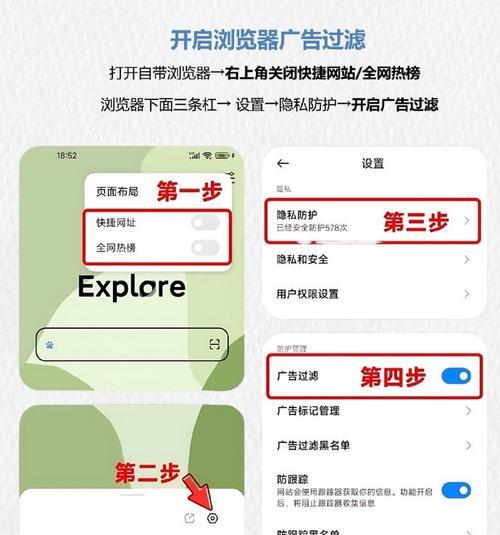 小米手机如何设置闹钟提醒？设置过程中可能遇到哪些问题？