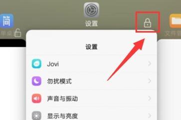 电脑设置TN模式的具体步骤是什么？