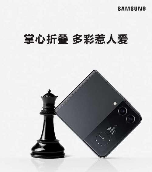 可纵向显示屏是什么？它有哪些特点和优势？