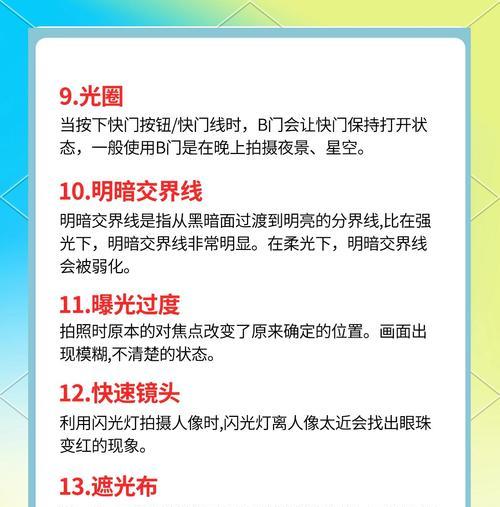数码相机时间调整方法是什么？