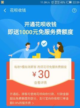 红米电脑安装apk软件的正确方法是什么？