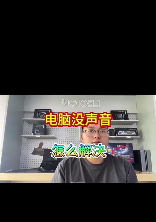 联想ai写作功能怎么关闭？关闭后有什么影响？