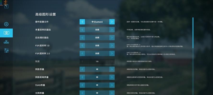 CPU速度过高如何解决？有哪些方法？