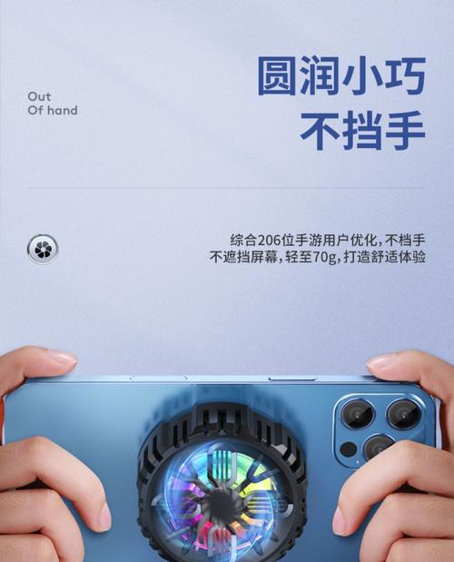 拆散热器磁吸片的正确步骤是什么？
