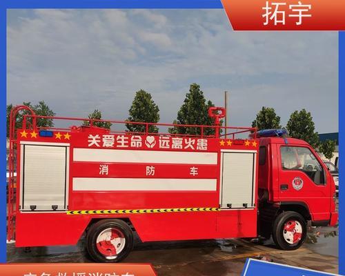 直接用水枪冲散热器安全吗？
