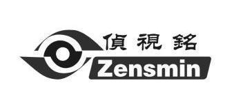 坚果投影in09投屏方法是什么？遇到问题怎么办？