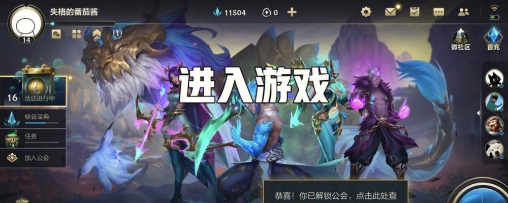 哪些手机支持发射键游戏？如何在手机上找到发射键游戏？