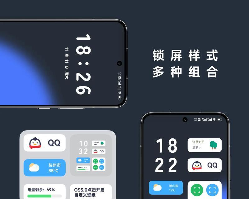 vivo18双卡安装步骤是什么？安装后如何切换网络？