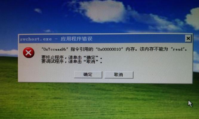 怎么弄坏笔记本电源线呢？电源线损坏的原因有哪些？