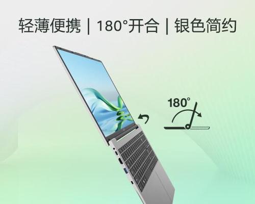 宏碁电脑参数如何查看？
