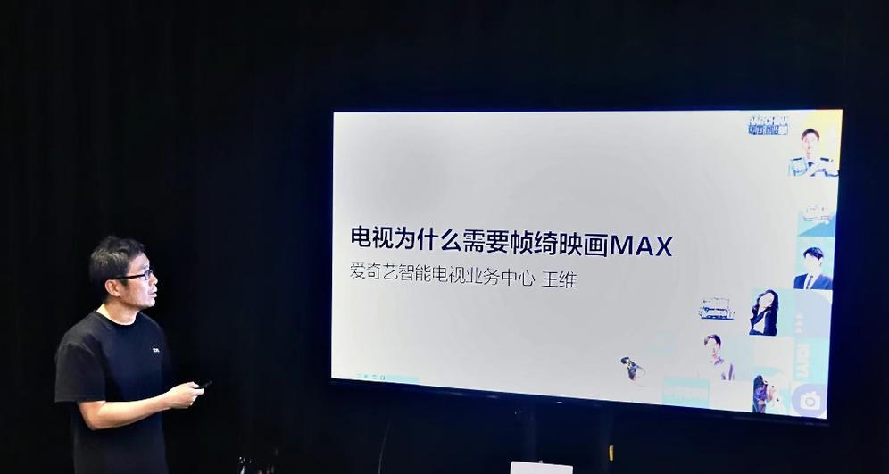 帧绮映画兼容哪些电视品牌和型号？