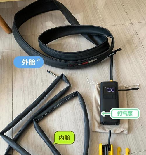 电瓶车轮胎内胎更换步骤是什么？