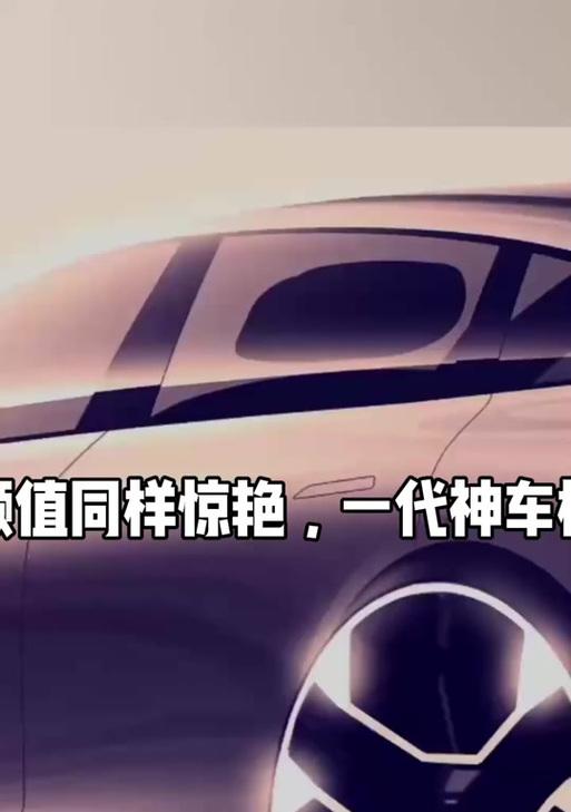 帕梅乘客显示屏具备哪些功能？