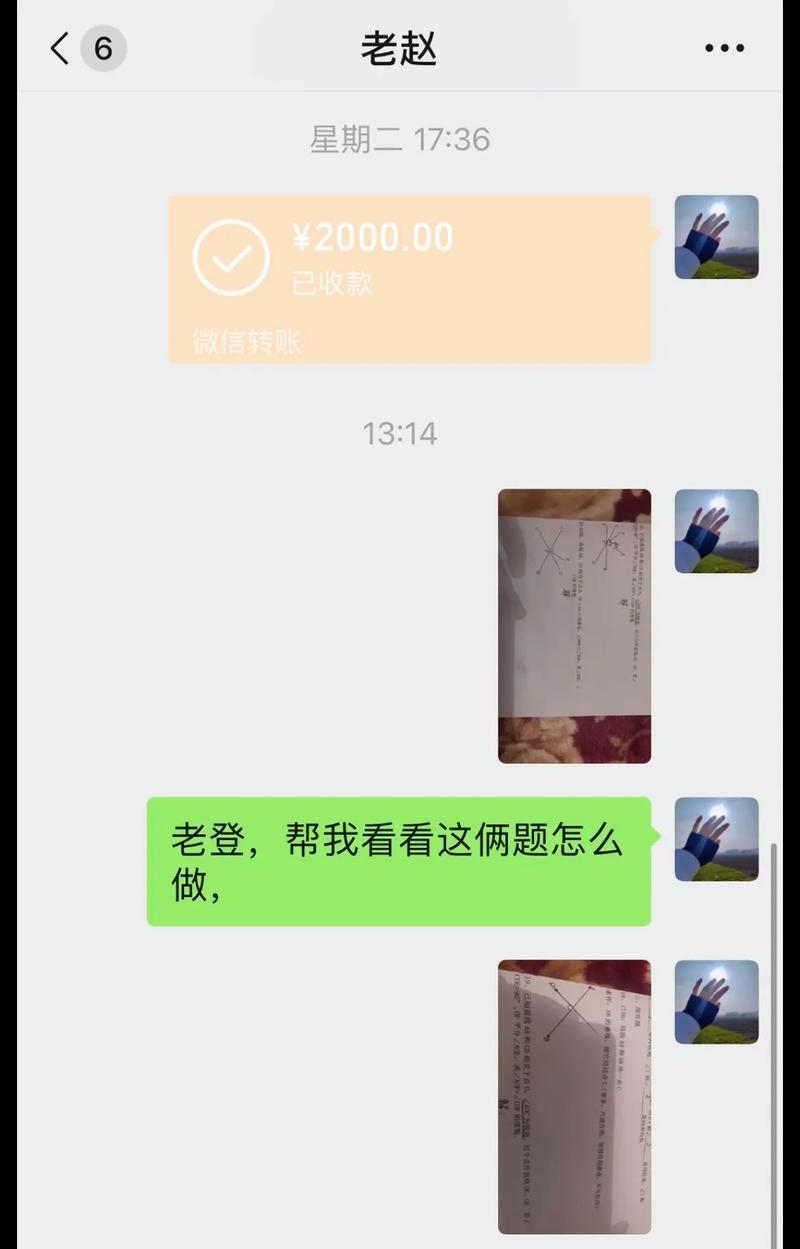 汽车打磨音乐是什么？如何正确称呼？