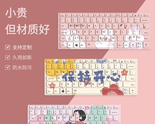 小米键盘定制流程是怎样的？定制后多久能收到？
