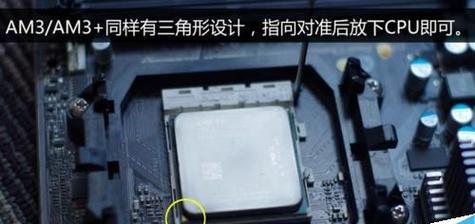 散热器带胶钉如何安装？安装步骤是什么？