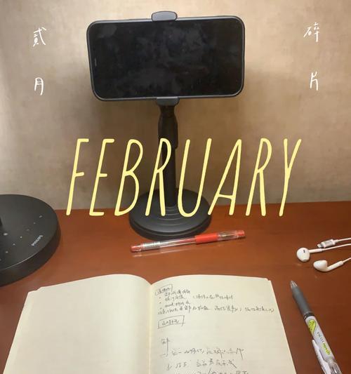 华通易巡检iphone打卡方法是什么？打卡后如何查看记录？