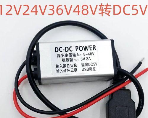 车载直流转换器使用方法是什么？