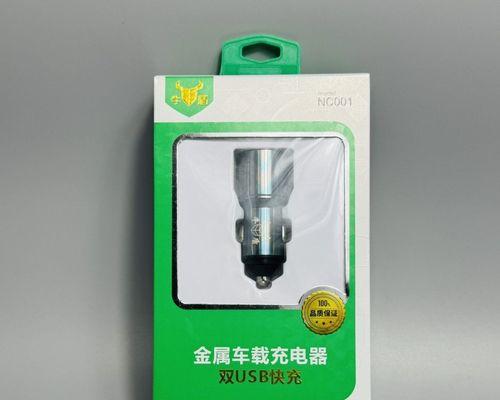牛盾快充数据线怎么用？使用时有哪些注意事项？