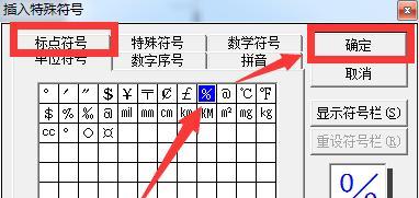 小米手机取消强制休息的步骤是什么？取消后有什么影响？