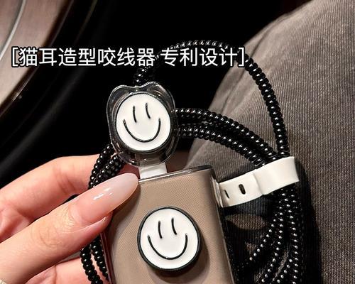 塑料数据线保护套头的安装方法是什么？