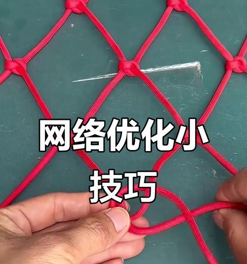 路由器如何设置以避免卡顿？