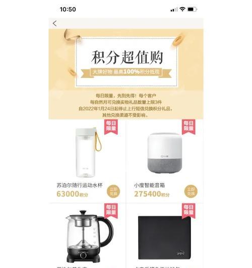 广发手机配件质量如何？用户评价怎么样？