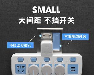 前后挡转换器如何操作？使用前后挡转换器有什么注意事项？