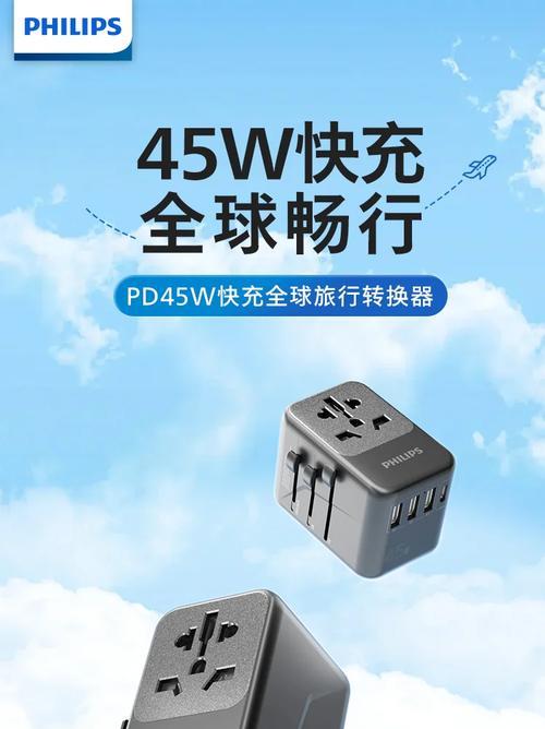 电车大头转换器使用方法是什么？