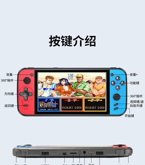 力欧游戏机掌机的性能如何？用户评价怎么样？