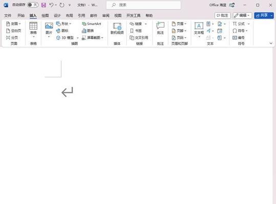 博韬汽车音响在知乎的评价如何？