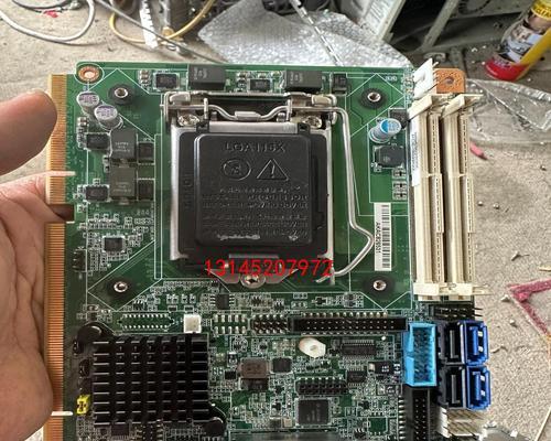 华为PC操作系统采用的芯片是什么？