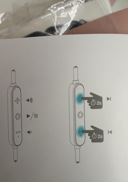 单机蓝牙耳机定义是什么？
