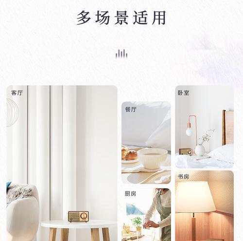 m1蓝牙音箱与苹果手机配对难吗？配对步骤详细吗？