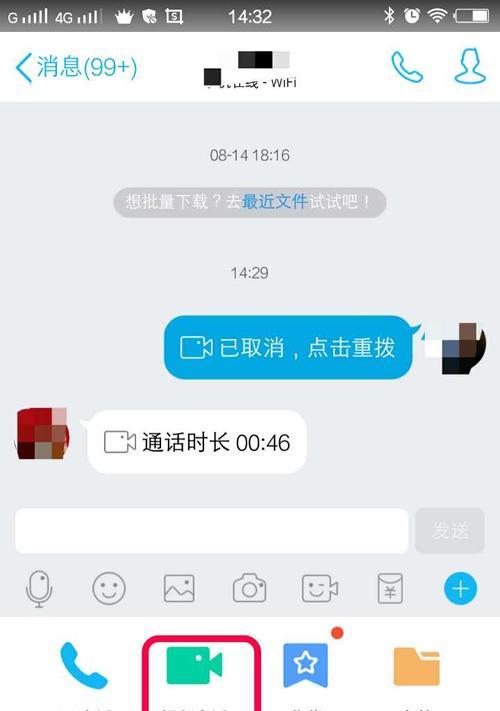 逗猫摄像头手机控制方法是什么？操作是否简便？